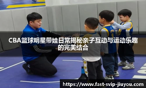 九游体育